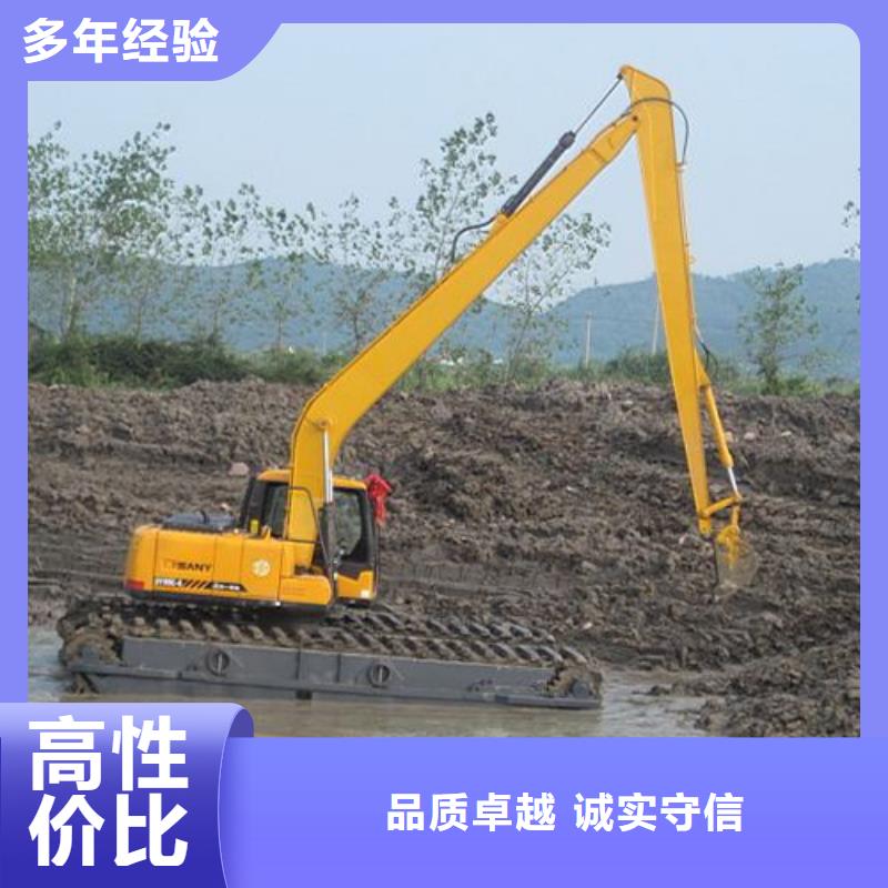水上挖掘机租赁 租赁水陆挖机