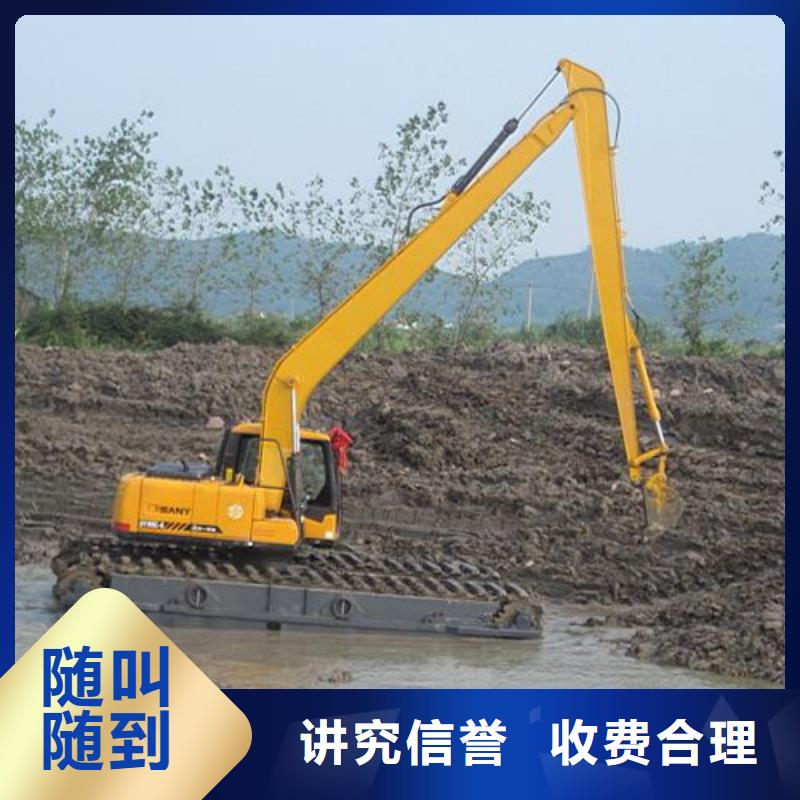 水上挖掘机租赁出租水上挖掘机技术成熟