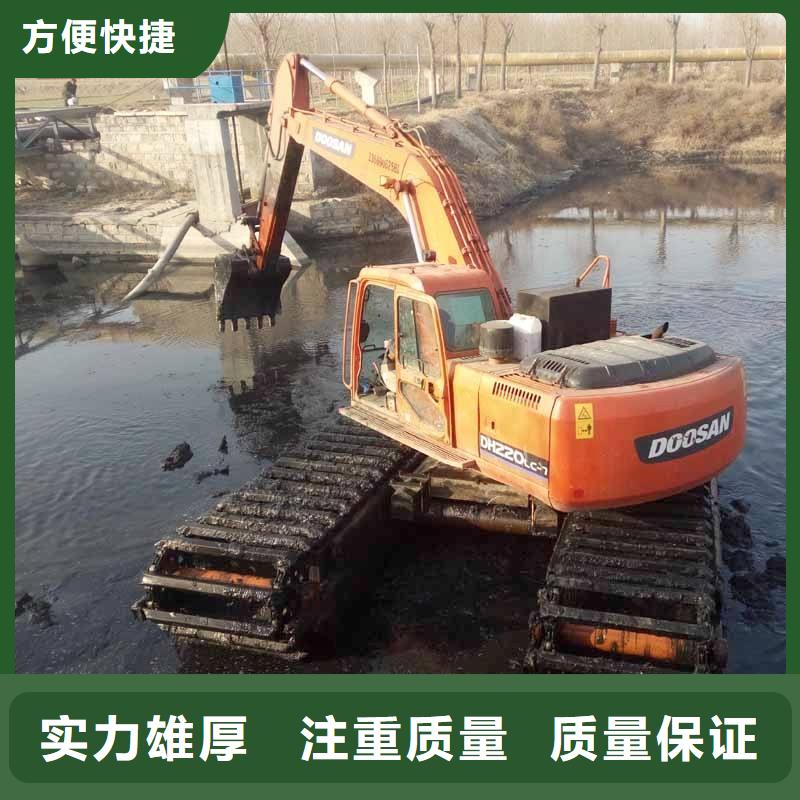 水上挖掘机租赁租赁湿地挖机一对一服务