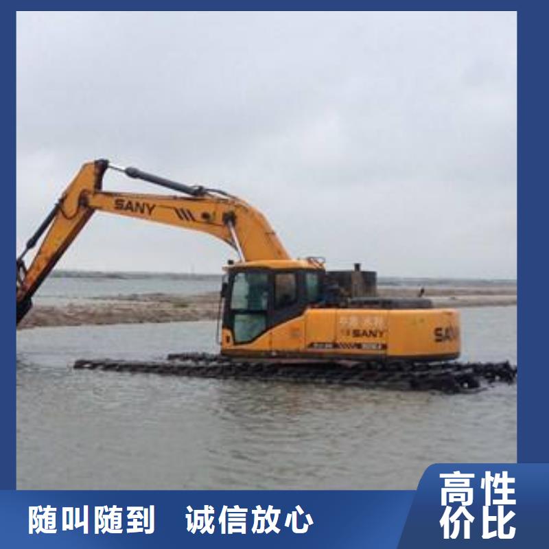 水上挖掘机租赁 租赁水上挖掘机多年行业经验