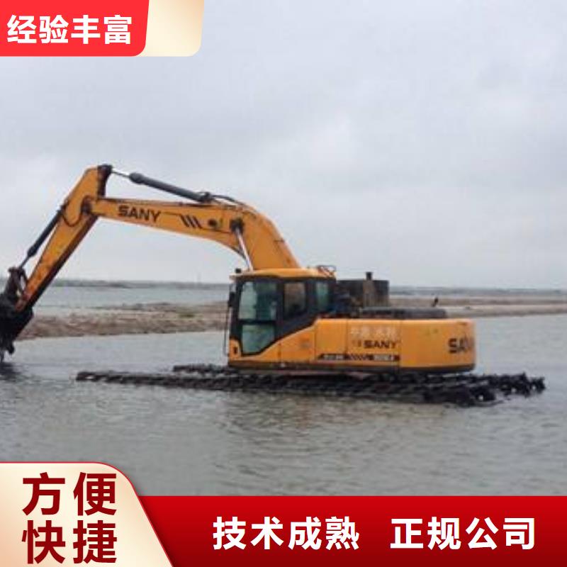 水上挖掘机租赁租赁水陆挖机一站搞定