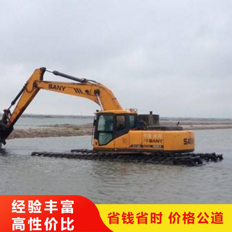 水上挖掘机租赁-租赁湿地挖机效果满意为止