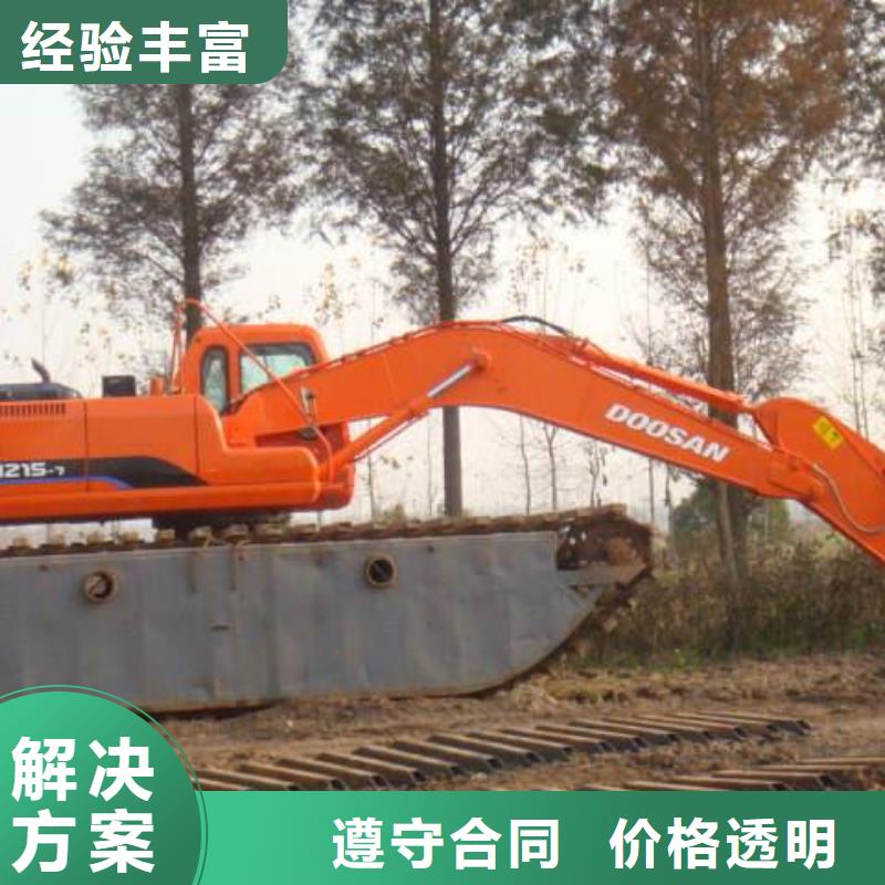 水上挖掘机租赁租赁水陆挖机实力商家