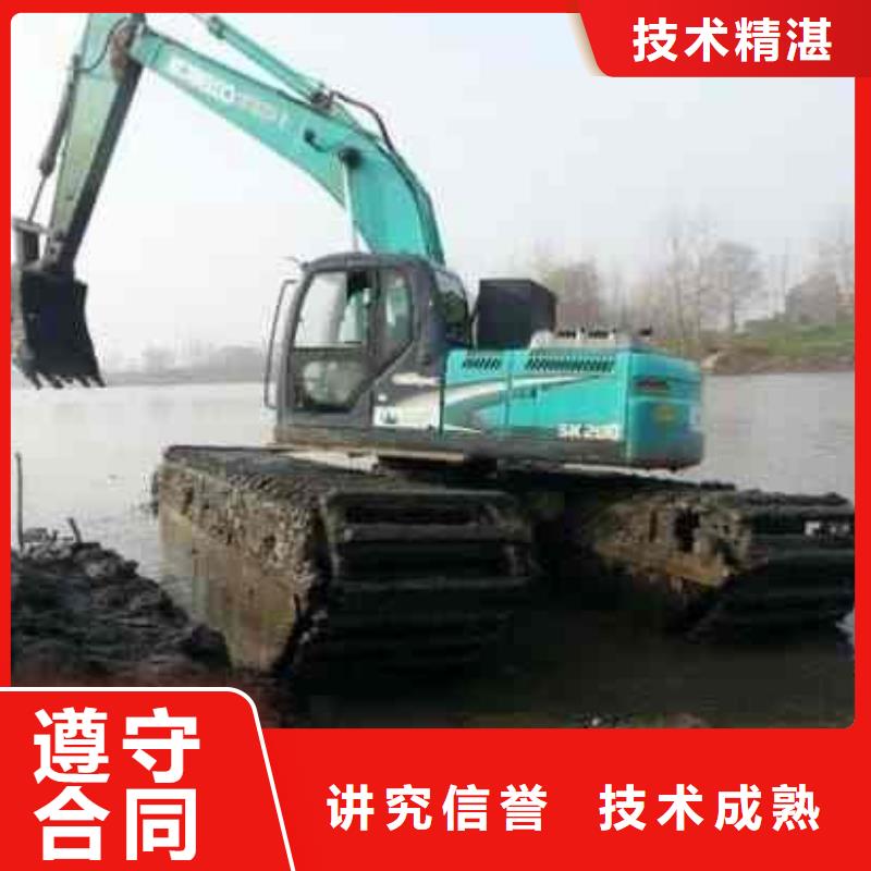 水上挖掘机租赁租赁水上挖掘机服务热情