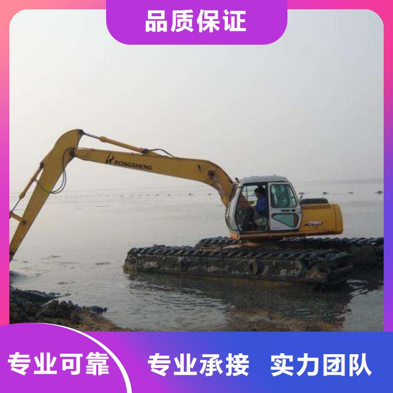 水上挖掘机租赁租赁湿地挖机诚信