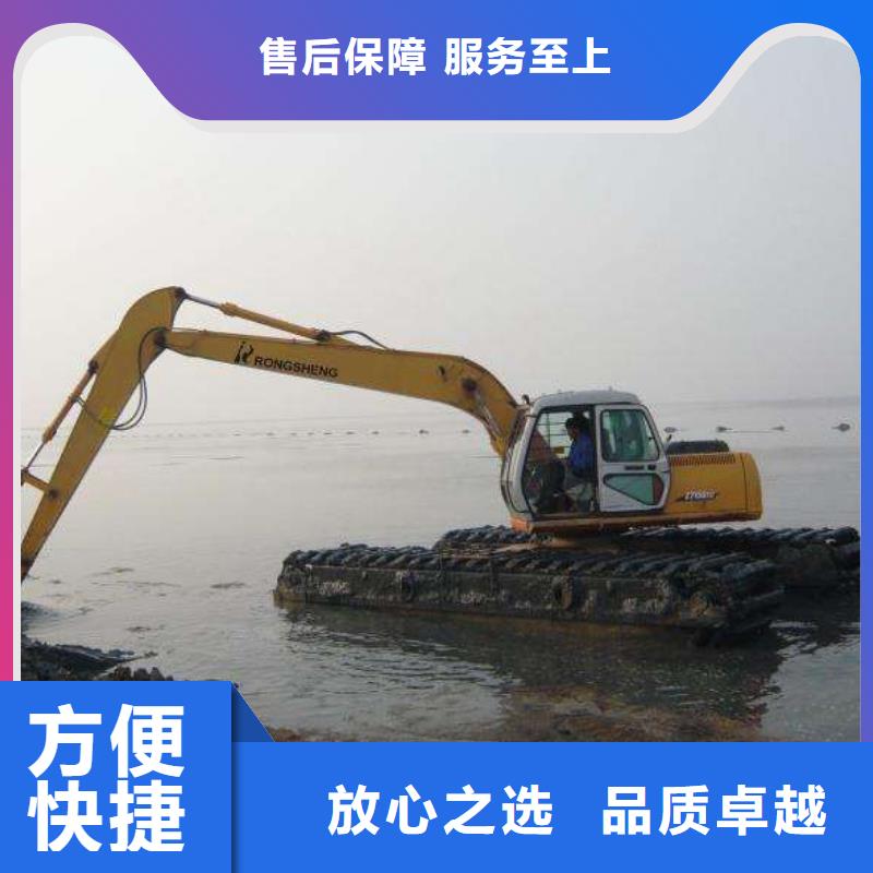水上挖掘机租赁租赁湿地挖机实力商家
