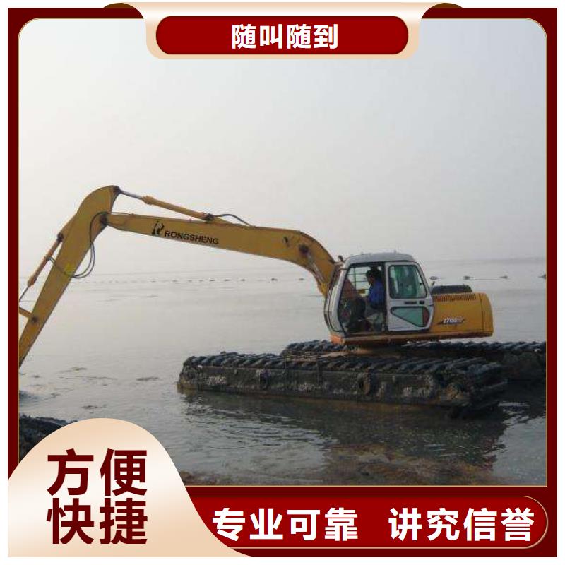 水上挖掘机租赁租赁湿地挖机从业经验丰富
