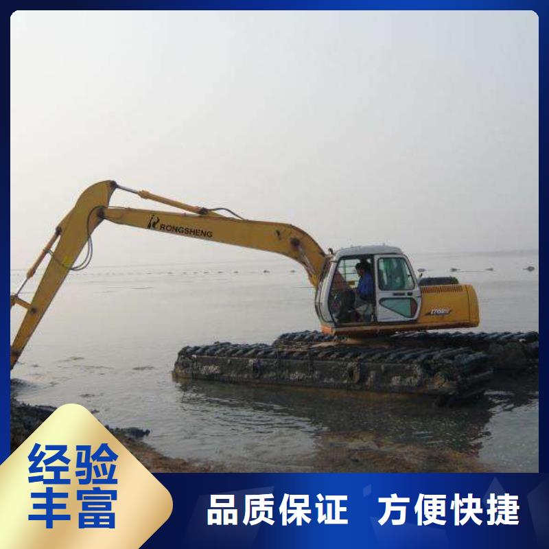 水上挖掘机租赁【租赁水上挖掘机】有实力