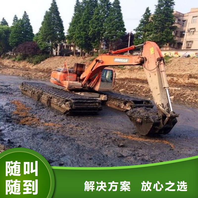 水上挖掘机租赁租赁水陆挖机技术好