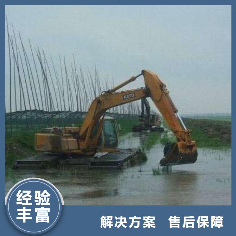 【水上挖掘机租赁】租赁水上挖掘机精英团队