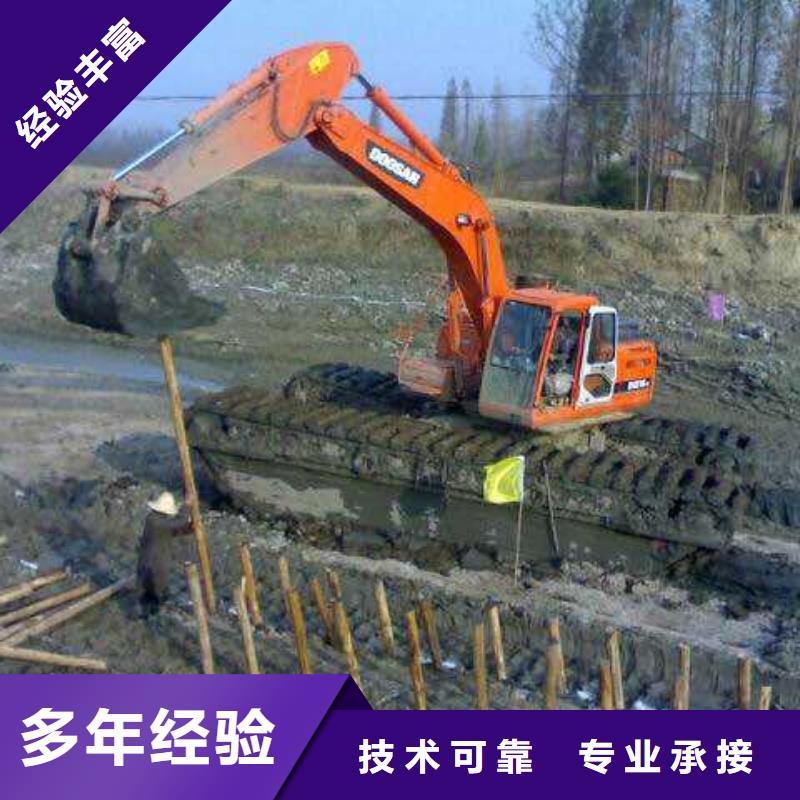 水上挖掘机租赁船挖机技术精湛