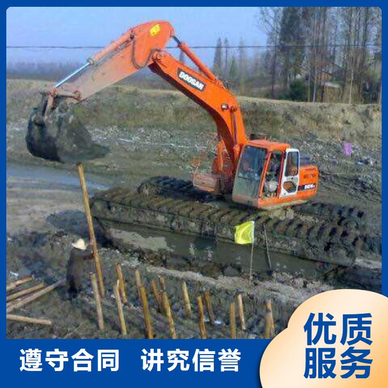 【水上挖掘机租赁】租赁湿地挖机公司多家服务案例