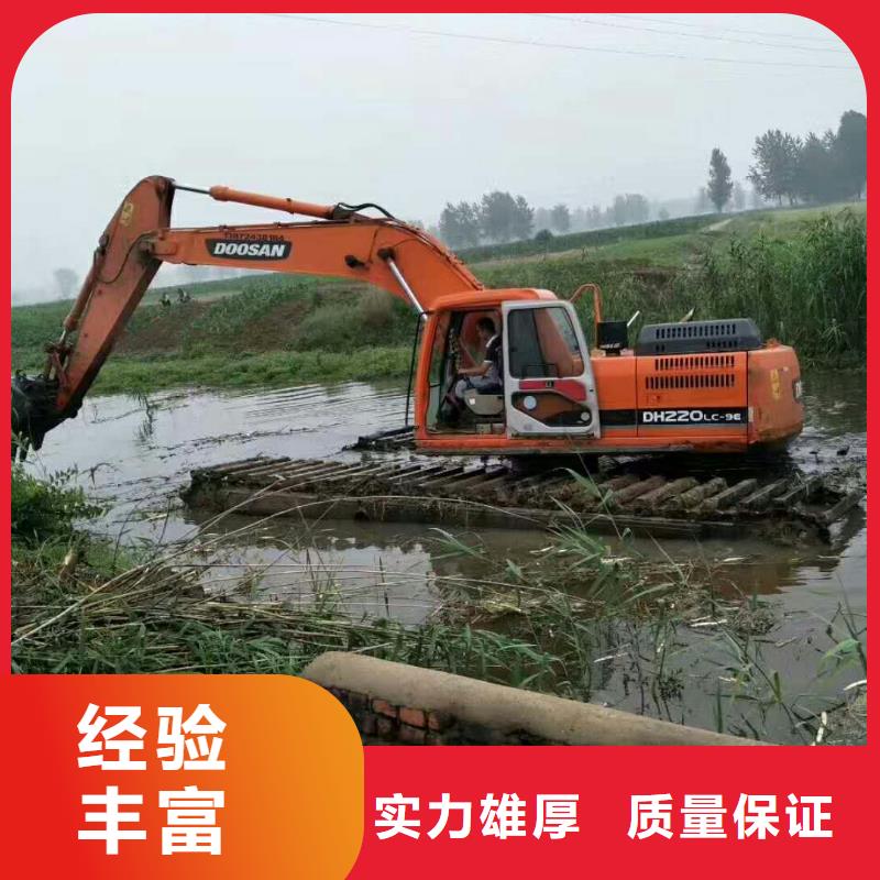 水上挖掘机租赁 租赁水上挖掘机实力公司