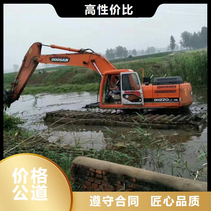 水上挖掘机租赁,湿地挖机租赁多年经验