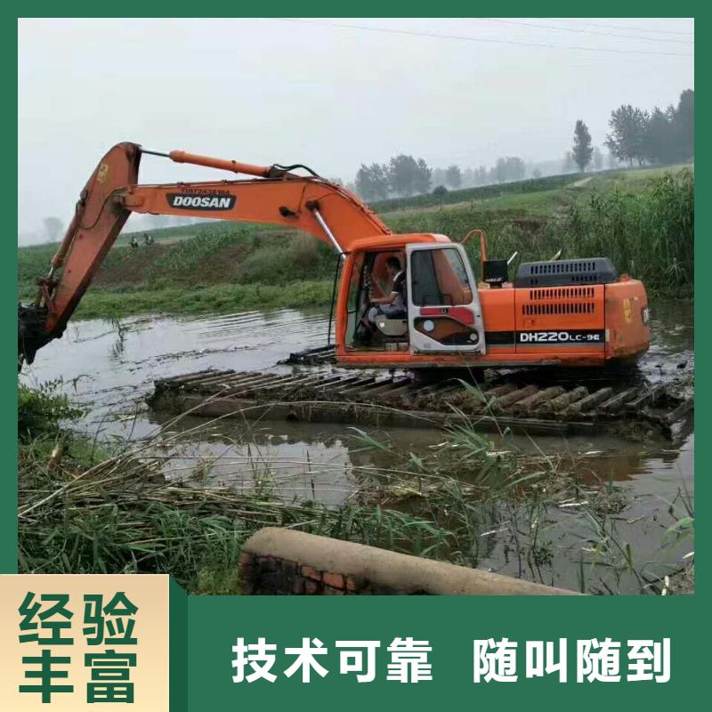 水上挖掘机租赁 出租水陆挖机专业可靠