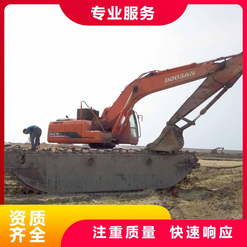 水上挖掘机租赁-租赁湿地挖机遵守合同