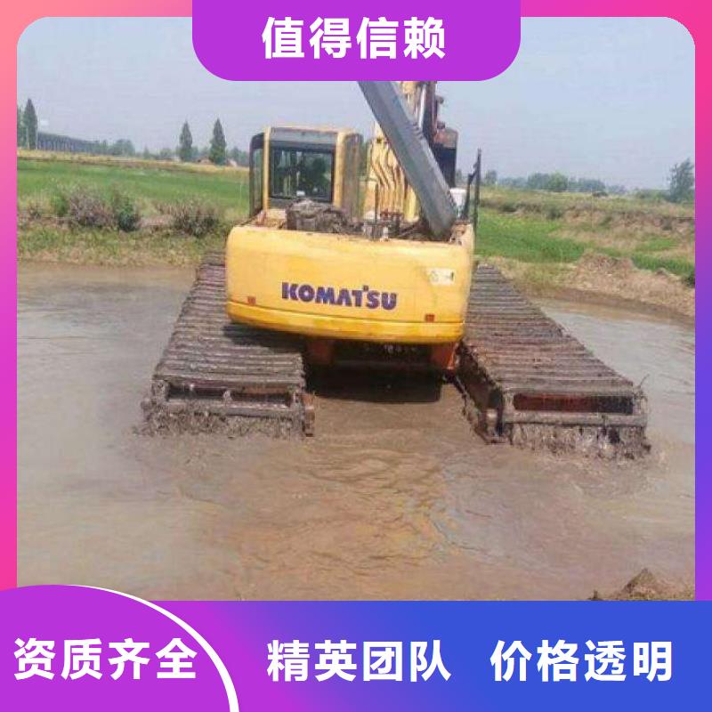 水上挖掘机租赁,租赁湿地挖机从业经验丰富