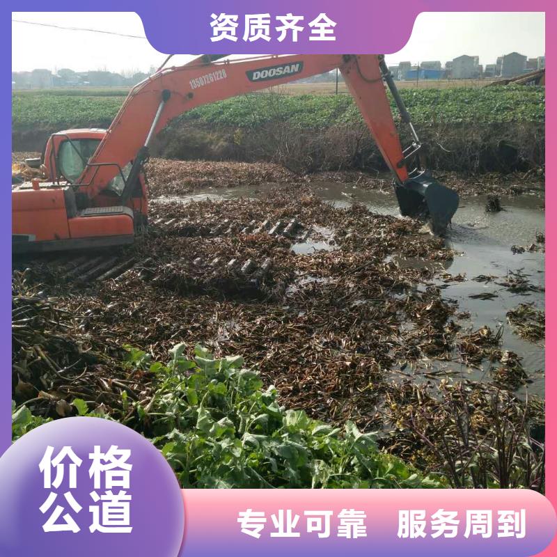水上挖掘机租赁租赁水陆挖机比同行便宜