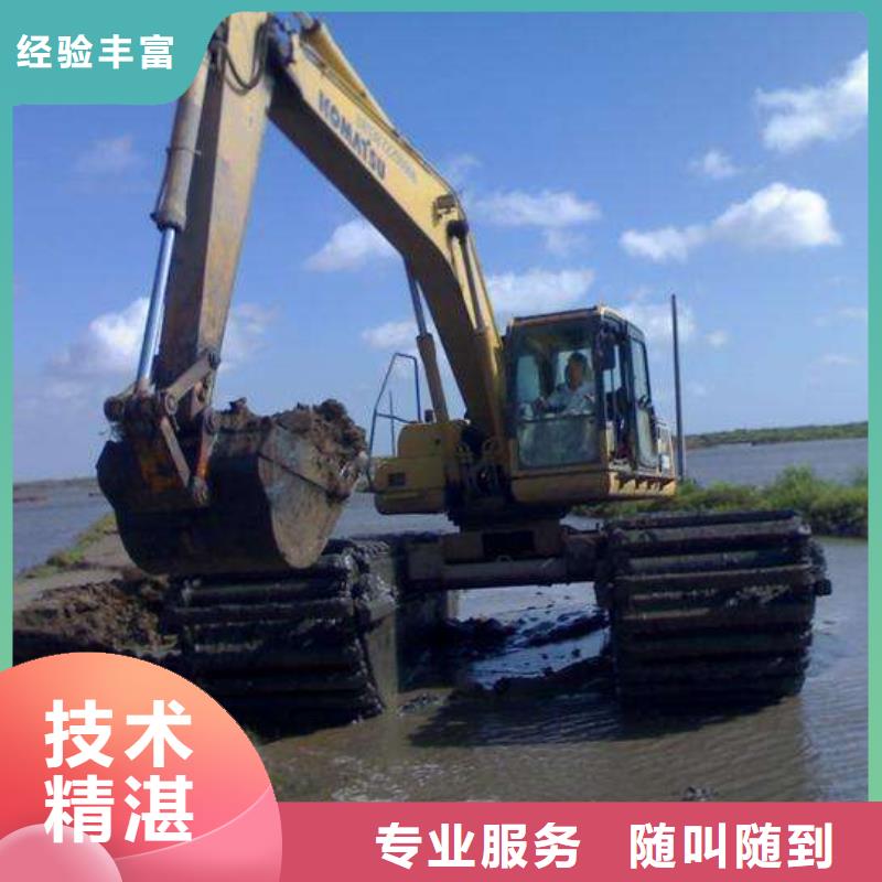 【水上挖掘机租赁】,出租水上挖掘机一站式服务
