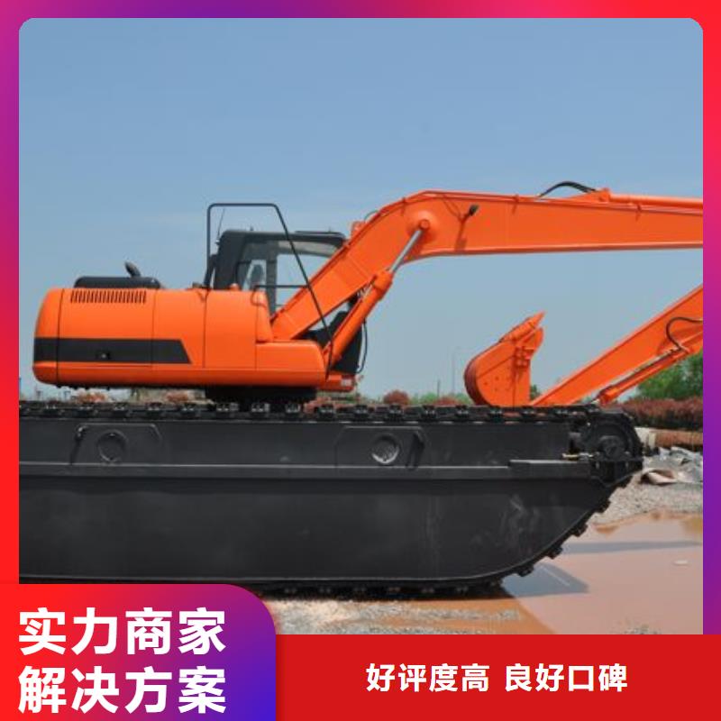 水上挖掘机租赁湿地挖机租赁公司匠心品质