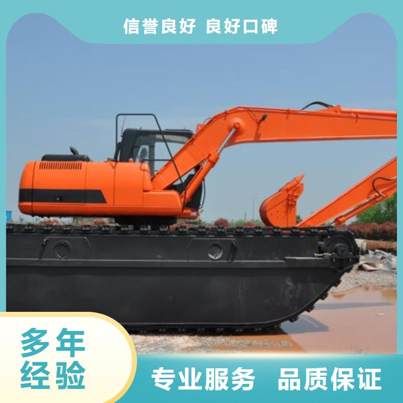 水上挖掘机租赁租赁大小船挖公司知名公司