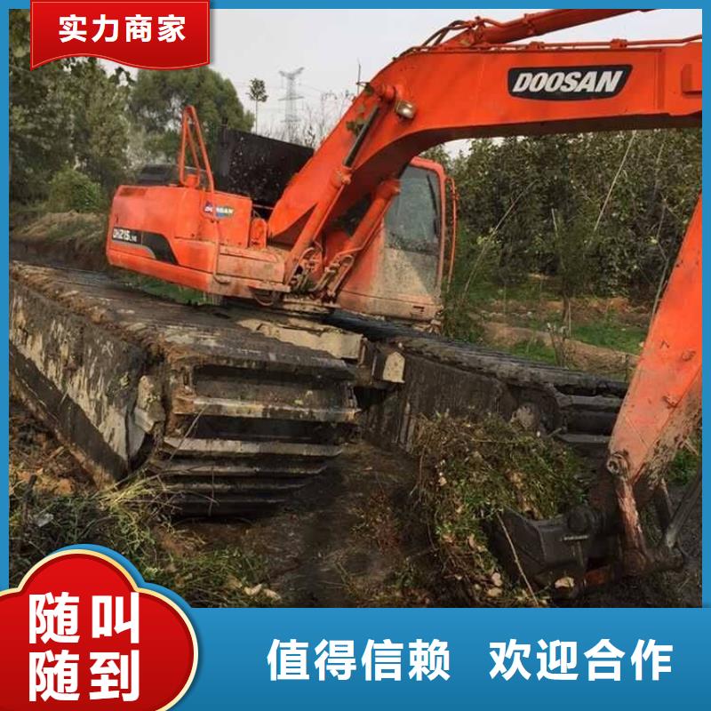 水上挖掘机租赁_出租湿地挖机解决方案