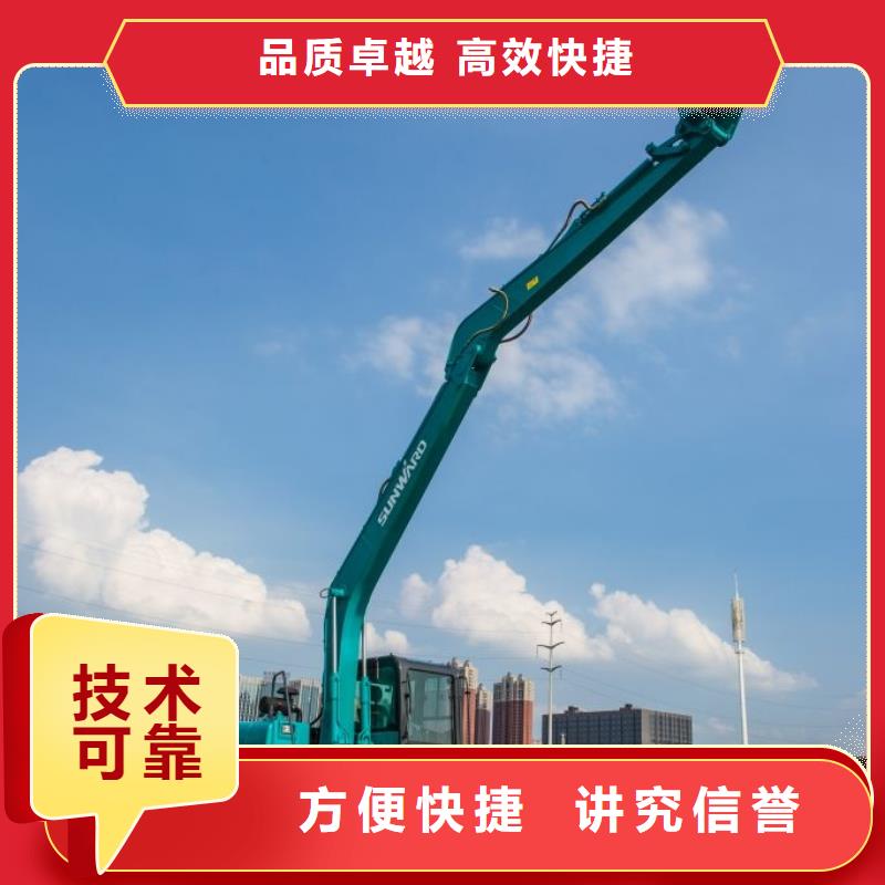 水上挖掘机租赁 租赁水上挖掘机资质齐全