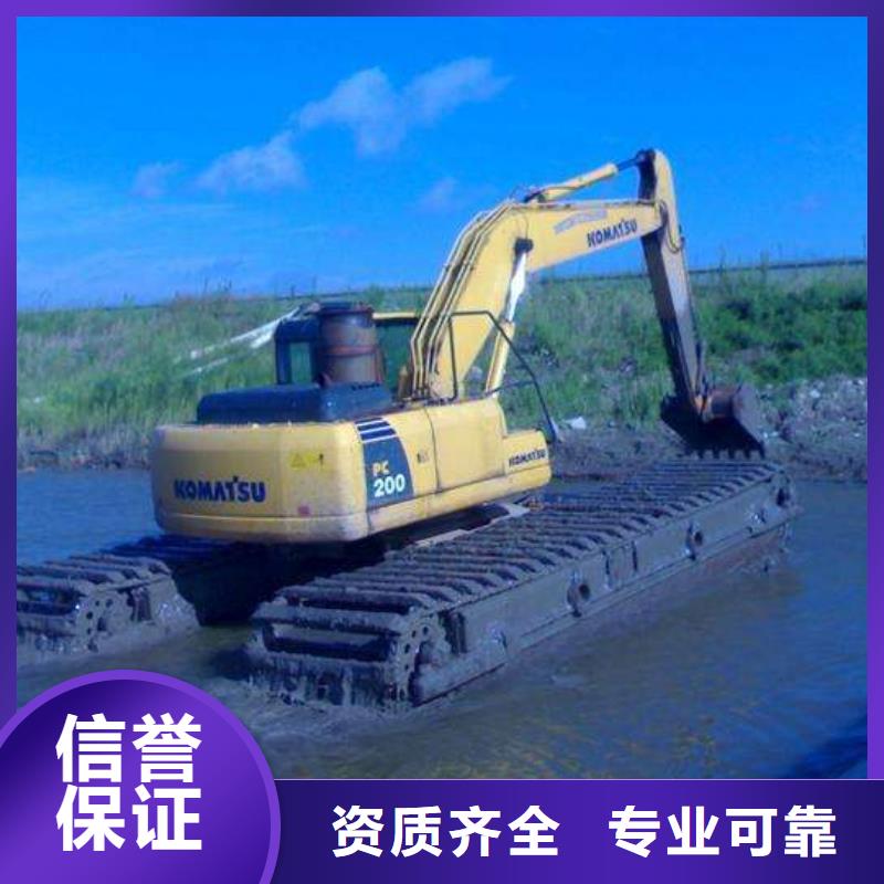 水上挖掘机租赁-水陆挖机租赁诚实守信