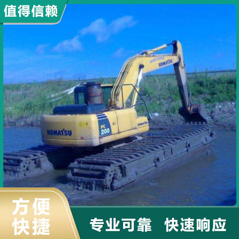 水上挖掘机租赁湿地挖机租赁解决方案