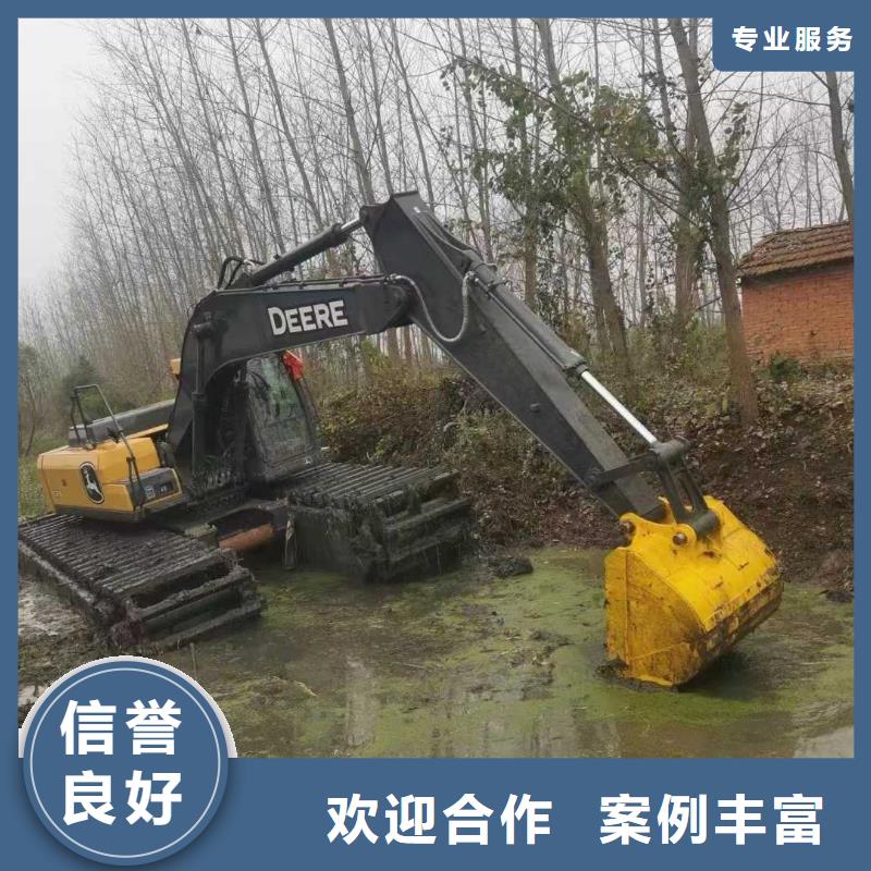水上挖掘机租赁租赁水上挖掘机质优价廉