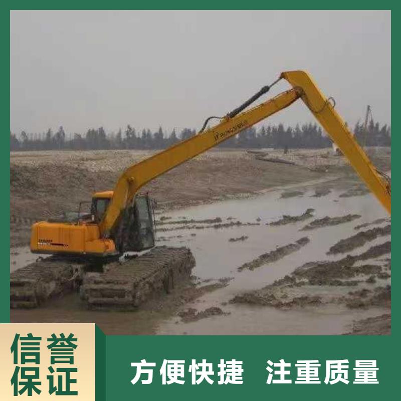 水上挖掘机租赁 租赁湿地挖机品质保证