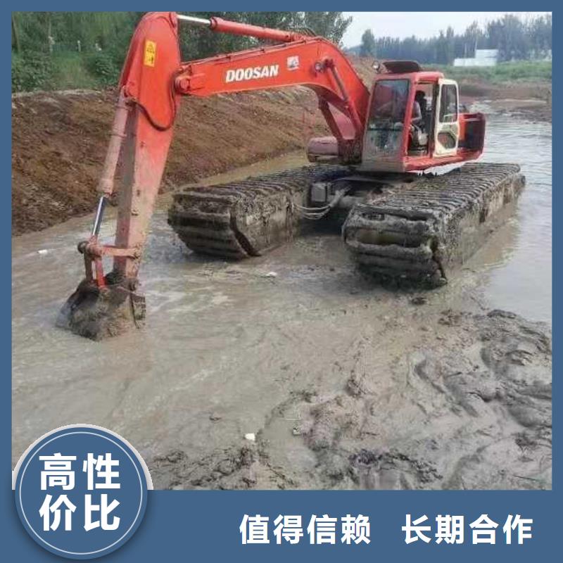 水上挖掘机租赁-租赁湿地挖机团队