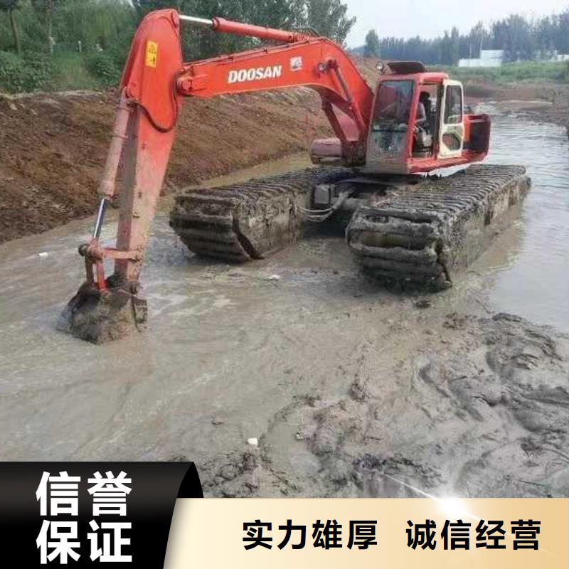 水上挖掘机租赁 【租赁水上挖掘机公司】承接