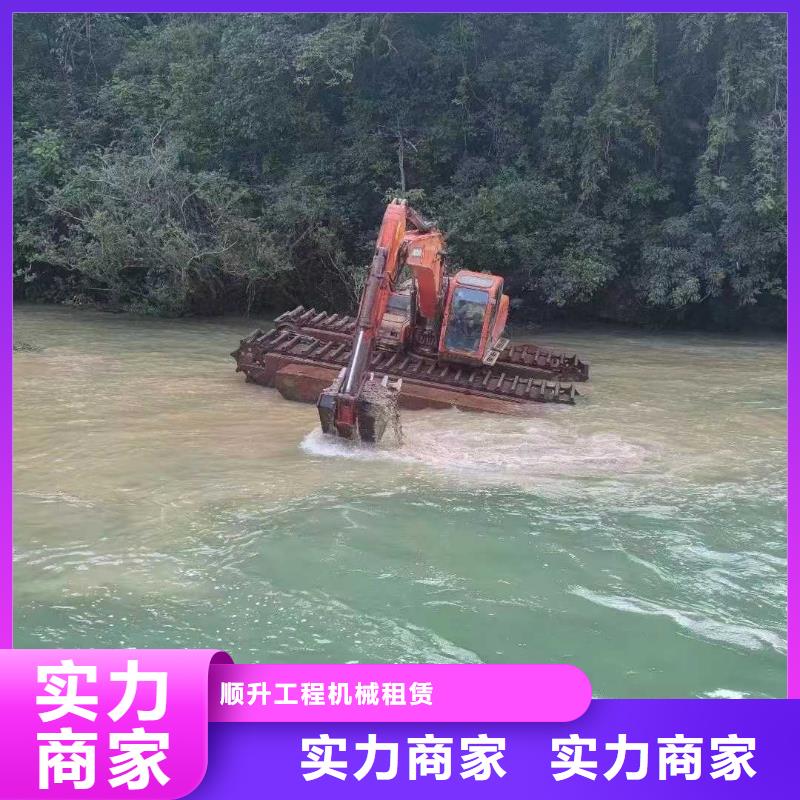 水上挖掘机租赁租赁大小船挖公司值得信赖