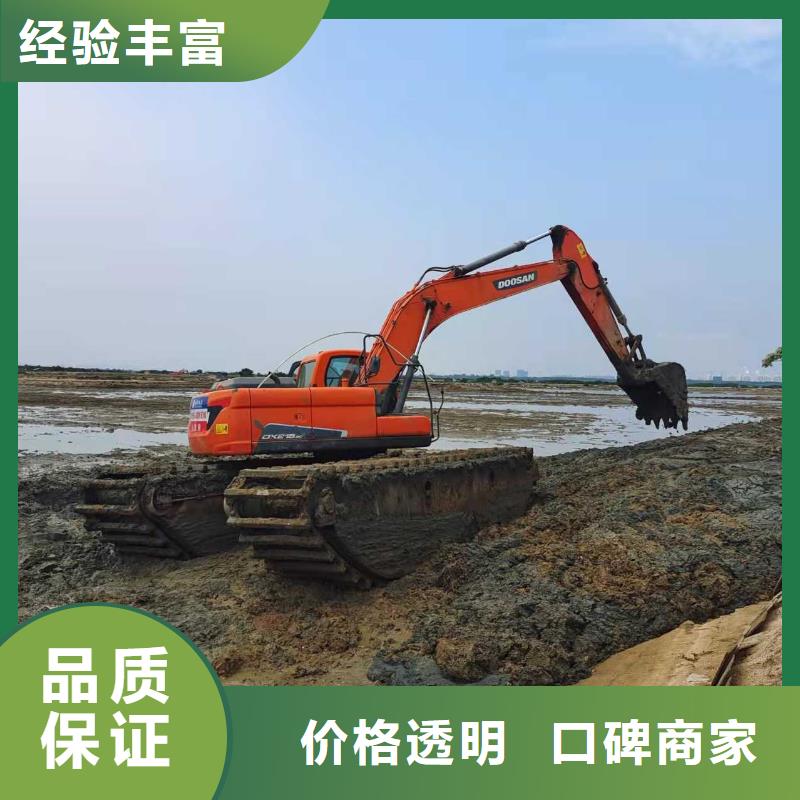 水上挖掘机租赁 租赁水陆挖机拒绝虚高价