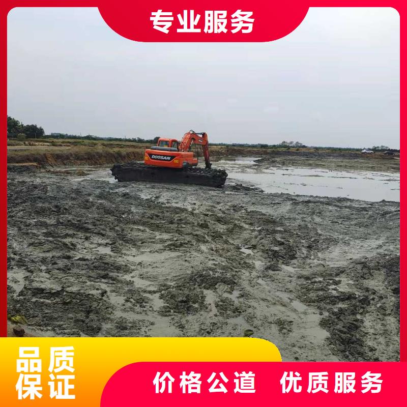 水上挖掘机租赁_【租赁湿地挖机】品质服务