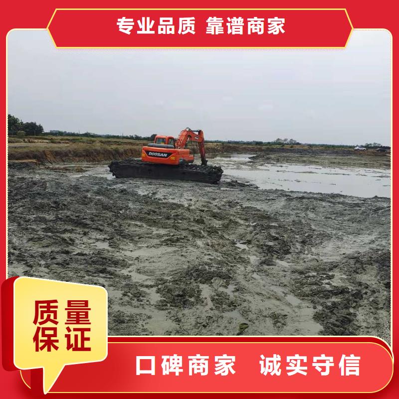 水上挖掘机租赁,出租水陆挖机值得信赖