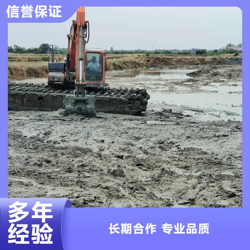 水上挖掘机租赁-【出租水陆挖机】口碑商家