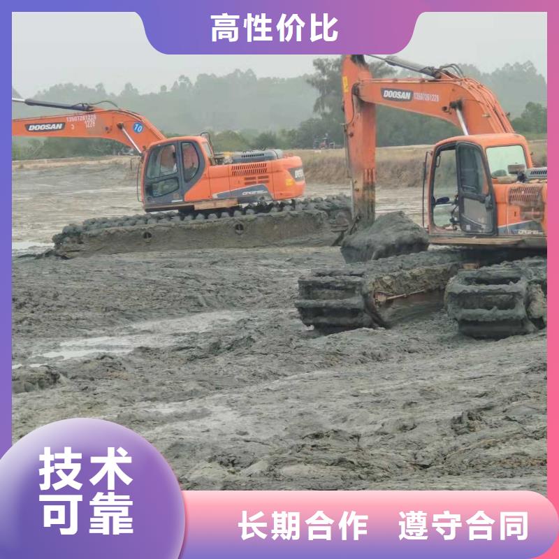水上挖掘机租赁租赁水陆挖机效果满意为止