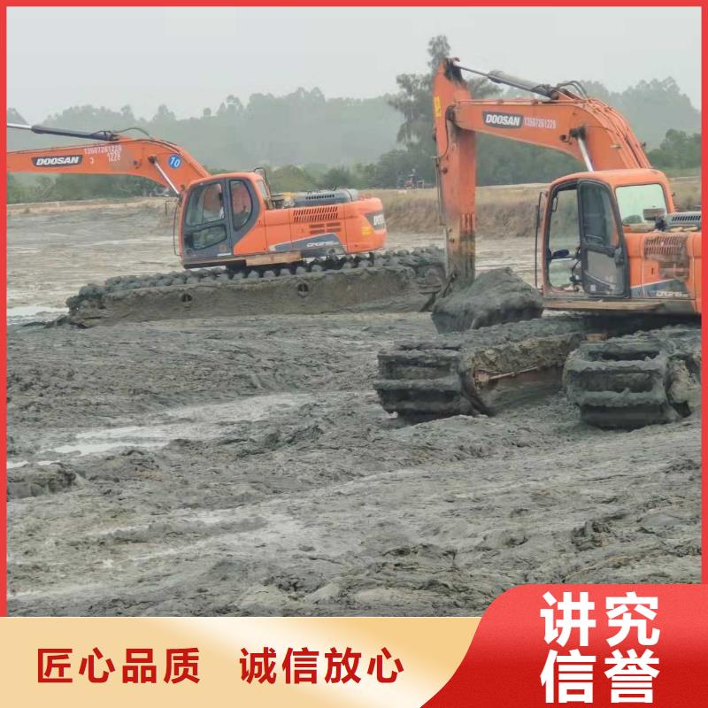 水上挖掘机租赁租赁水上挖掘机遵守合同