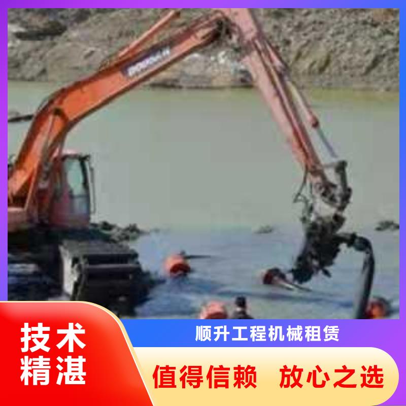 水上挖掘机租赁 租赁大小船挖公司方便快捷
