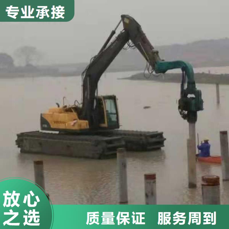 水上挖掘机租赁出租水上挖掘机齐全