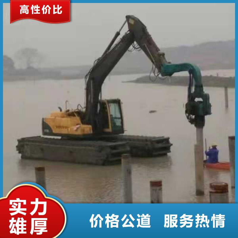 水上挖掘机租赁【租赁湿地挖机公司】技术精湛