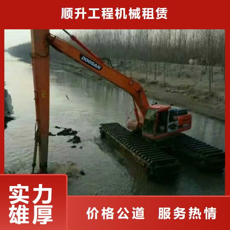 水上挖掘机租赁出租水上挖掘机口碑公司