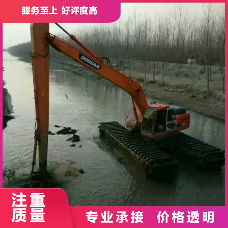 水上挖掘机租赁租赁水上挖掘机快捷