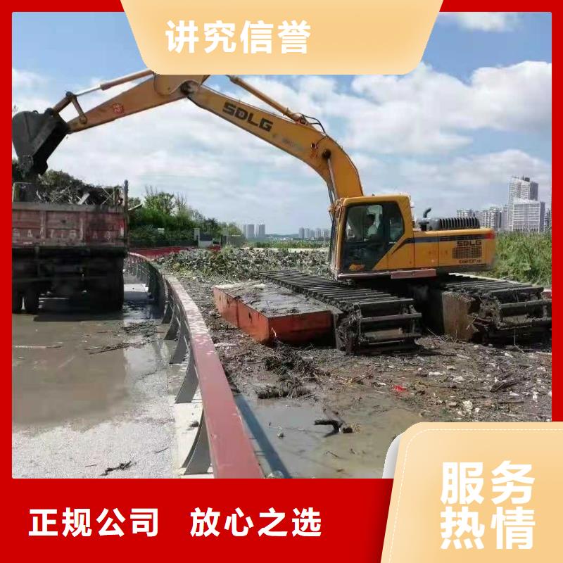 水上挖掘机租赁 租赁水上挖掘机免费咨询