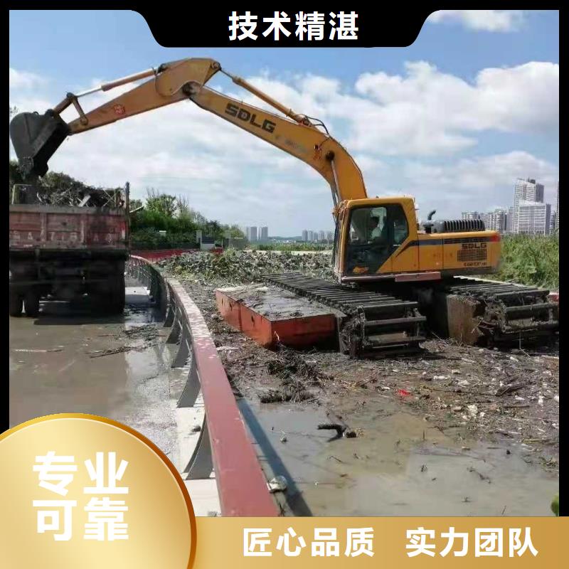 水上挖掘机租赁-租赁湿地挖机优质服务