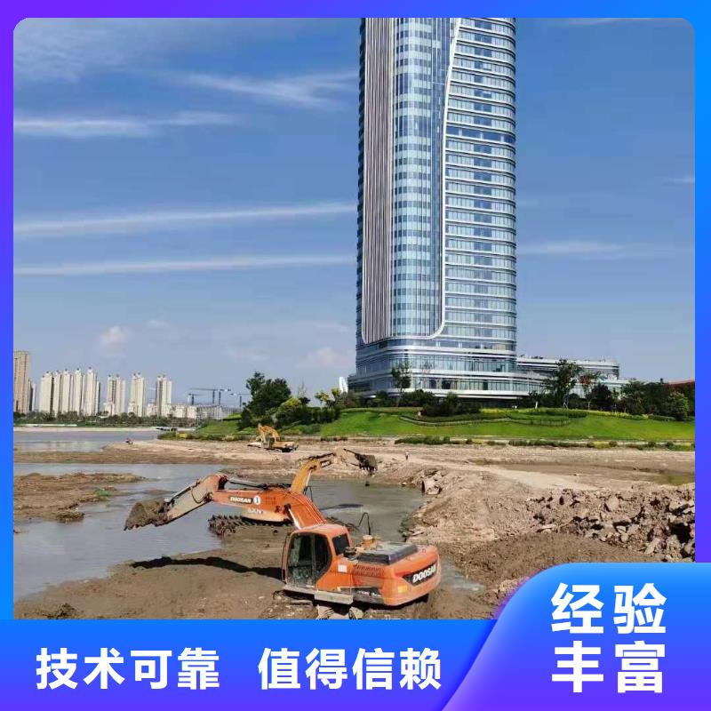 【水上挖掘机租赁】租赁水上挖掘机公司诚信放心