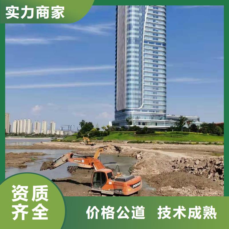 水上挖掘机租赁【租赁水上挖掘机公司】高品质