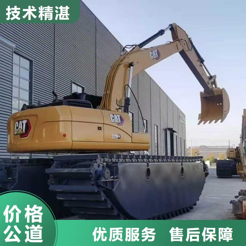 水上挖掘机租赁出租水上挖掘机齐全